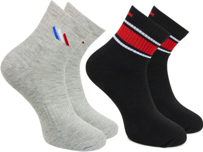 Neska Moda Men Ankle Length(Pack of 2)
