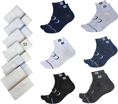 Homeistic Applience Men Printed Ankle Length(Pack of 12)