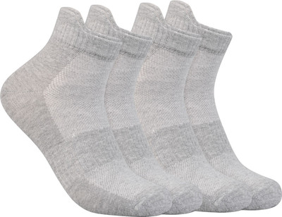 Vayu Lifestyle Unisex Solid Ankle Length(Pack of 2)