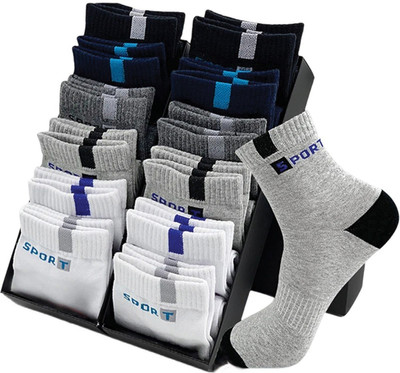 KALKA HOSIERY Men Solid Ankle Length