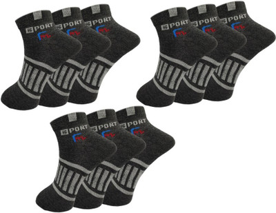 FeetMotion Men Self Design Ankle Length(Pack of 9)