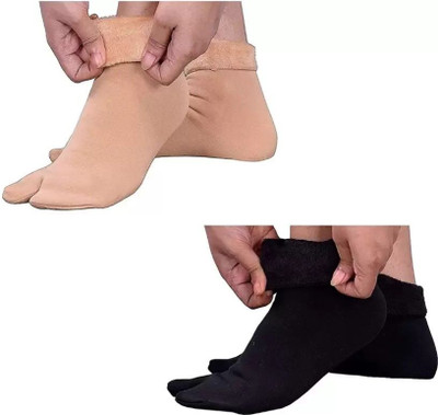 vactly Women Self Design Ankle Length(Pack of 2)