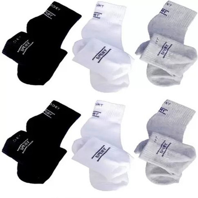 Soxsensee Men Self Design Ankle Length(Pack of 5)