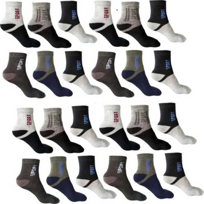 Honze Men & Women Solid Ankle Length, Mid-Calf/Crew(Pack of 24)