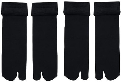 PENYAN Unisex Solid Ankle Length(Pack of 4)