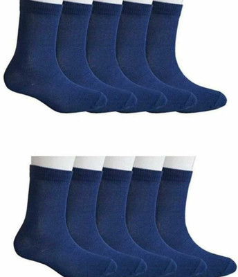JD DASSSON Boys & Girls Solid Ankle Length(Pack of 5)