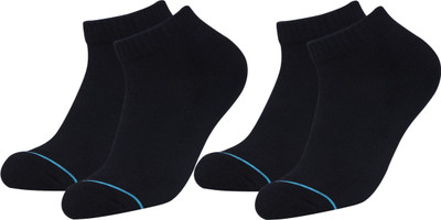 FABdon Men Solid Ankle Length(Pack of 2)
