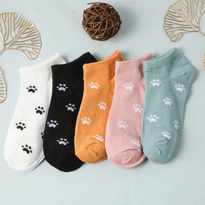 Anjani Creation Men & Women Self Design Ankle Length(Pack of 5)