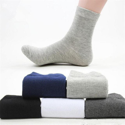 Broova Men & Women Color Block Calf Length(Pack of 5)
