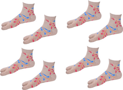 Hivata Women Printed Ankle Length(Pack of 4)