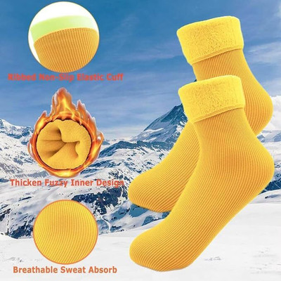INFISPACE Boys & Girls Solid, Self Design Mid-Calf/Crew