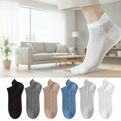 RozzyBlue Unisex Self Design Ankle Length(Pack of 6)