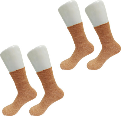 Royal Mart Men & Women Solid Ankle Length(Pack of 2)