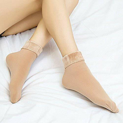 Eshopable Women Solid Ankle Length(Pack of 2)