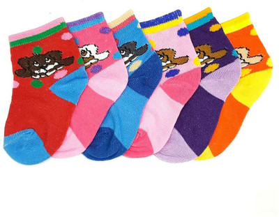 Bunny Bae Baby Boys & Baby Girls Ankle Length(Pack of 6)