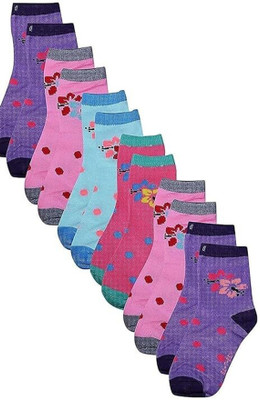 ATTRACTIVE Baby Boys & Baby Girls Ankle Length(Pack of 5)