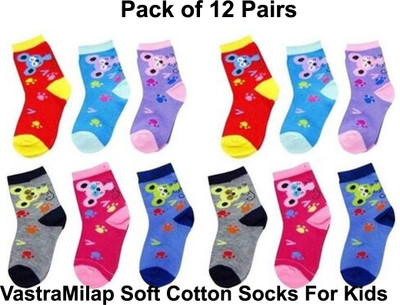 VastraMilap Boys & Girls Animal Print Ankle Length(Pack of 12)