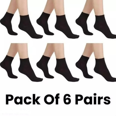 Suprix Unisex Solid Ankle Length, Peds/Footie/No-Show, Low Cut(Pack of 6)