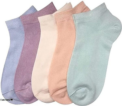 WHITESHARK Boys & Girls Self Design Ankle Length(Pack of 5)