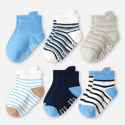 SYGA Baby Boys & Baby Girls Printed Ankle Length