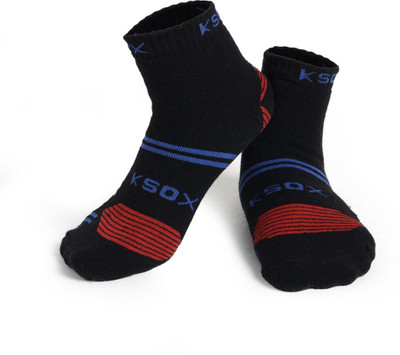 SIZE MATTERS Men & Women Calf Length