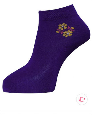 Cavenders Unisex Self Design Ankle Length