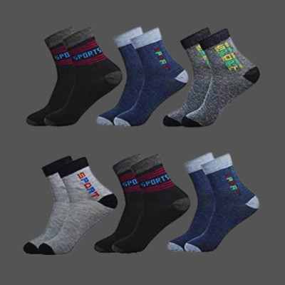 MJE Unisex Solid Ankle Length