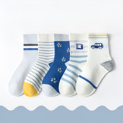 SYGA Unisex Ankle Length(Pack of 5)