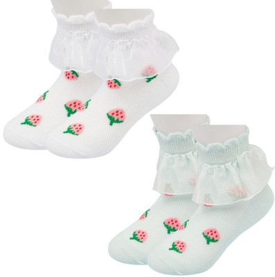 Neska Moda Baby Girls Solid Ankle Length(Pack of 2)