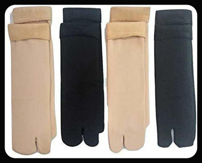 Creeknest Women Solid Ankle Length(Pack of 4)