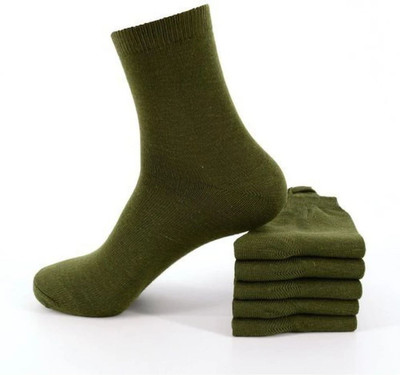 Akeeta Men & Women Solid Calf Length