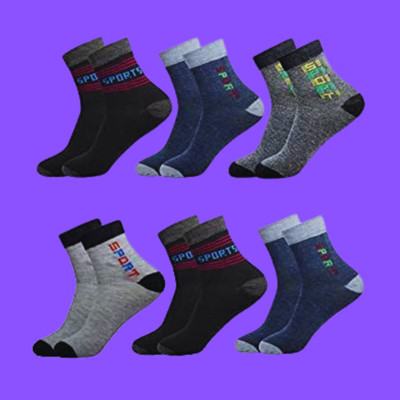 MJE Unisex Solid Ankle Length