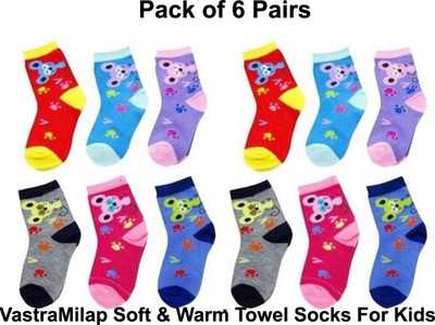 VastraMilap Boys & Girls Animal Print Ankle Length(Pack of 6)