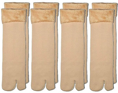 rotation Unisex Self Design Ankle Length(Pack of 4)