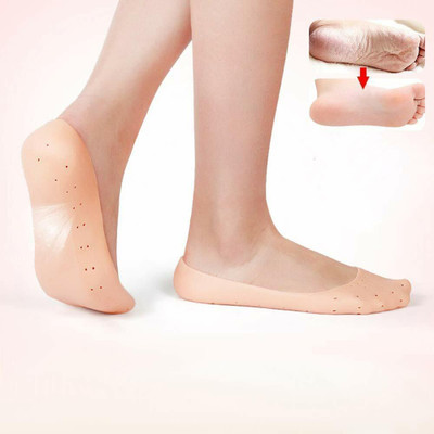PRT Moisturize Gel Foot Socks Anti Crack Full Length Silicon One Pair Heel SHAC227 Heel Support