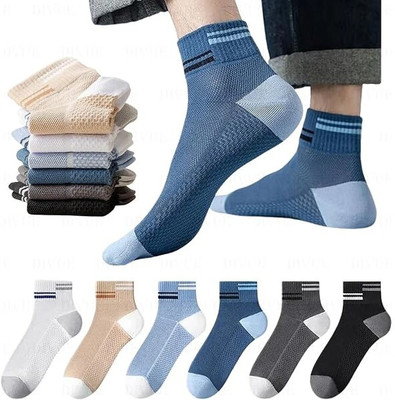 Cozysocks Men Printed Ankle Length(Pack of 6)