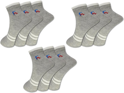 FeetMotion Men Self Design Ankle Length(Pack of 9)
