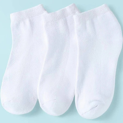 OBAMA Men Solid Ankle Length(Pack of 3)