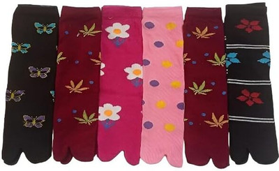 Sanchi Creation Women Printed Ankle Length(Pack of 6)