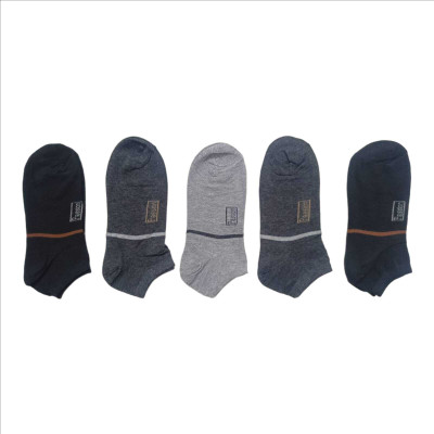 PALMLON Men Self Design Ankle Length(Pack of 5)