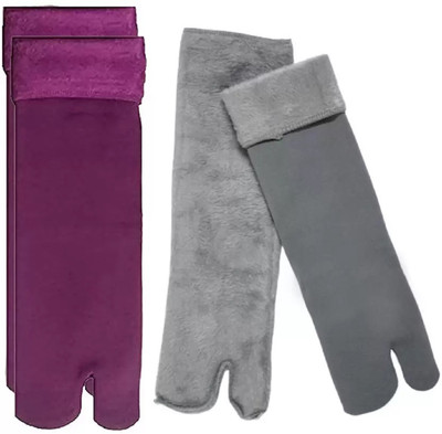 Lusiz Men & Women Solid Ankle Length(Pack of 2)