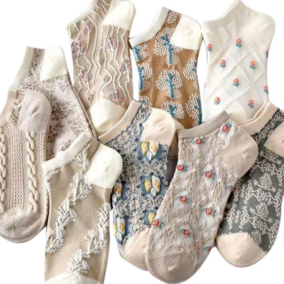 SWEET CABOODLES Women Self Design Ankle Length(Pack of 7)