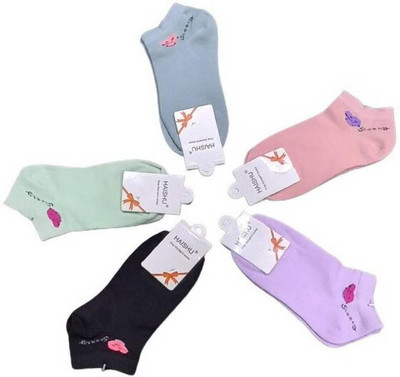 UTBHAVI Men & Women Printed, Self Design Ankle Length, Peds/Footie/No-Show, Low Cut(Pack of 5)