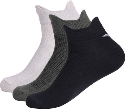 AUREVA LIFESTYLE Men & Women Solid Ankle Length(Pack of 3)