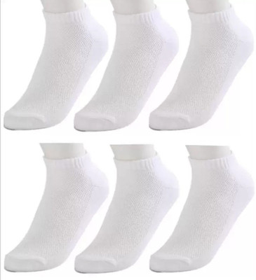 Shrigeeta Unisex Solid, Self Design Ankle Length(Pack of 3)