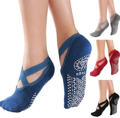 Shreeshann Unisex Solid Ankle Length