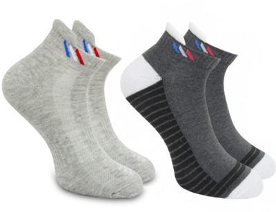 Neska Moda Men Ankle Length(Pack of 2)