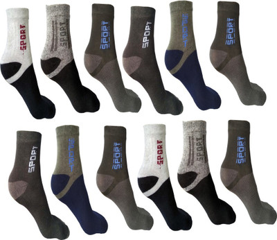 AKsells Men Self Design Ankle Length(Pack of 12)