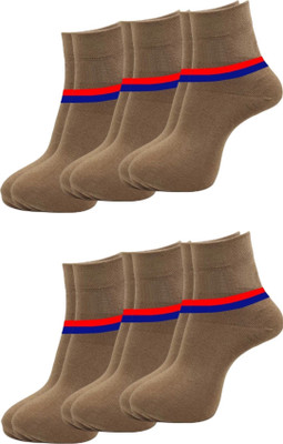 Akeet Trend Men Solid Ankle Length(Pack of 6)