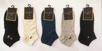 Bodiclap Men Solid Ankle Length, Peds/Footie/No-Show, Low Cut(Pack of 5)